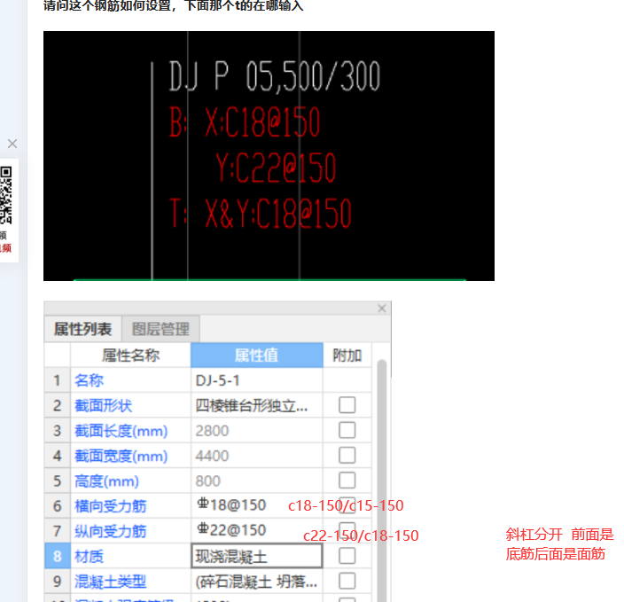 湖北省