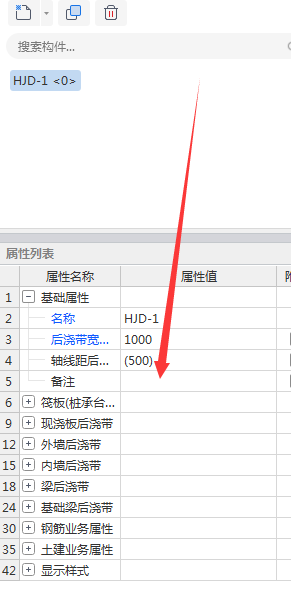 建筑行业快速问答平台-答疑解惑