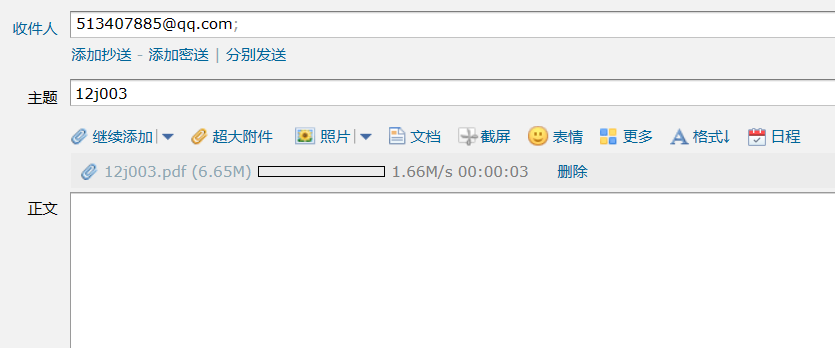 答疑解惑