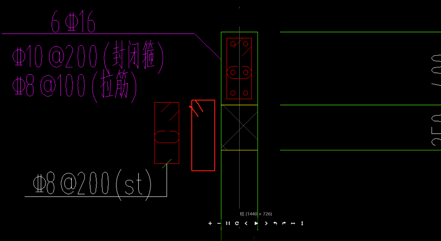 箍筋