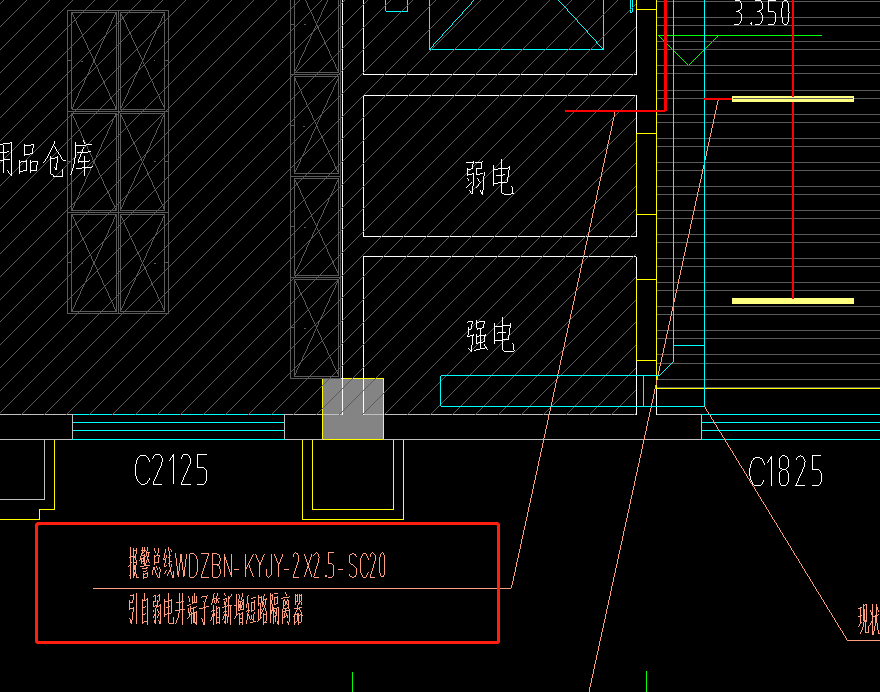 回路