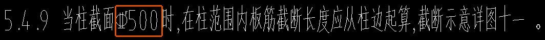 这符号