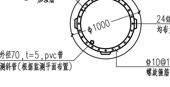 桩