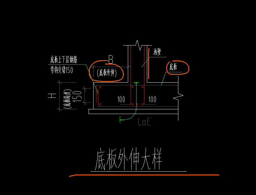 剪力墙