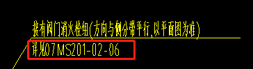 出错了