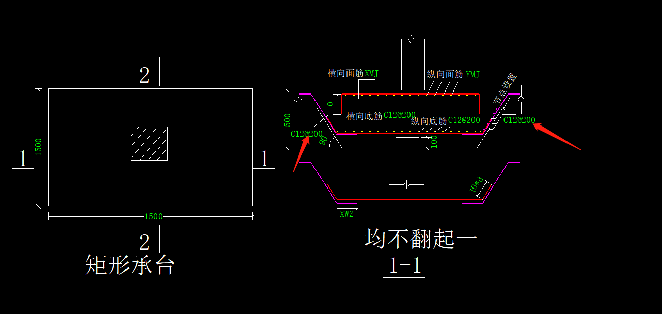 三桩