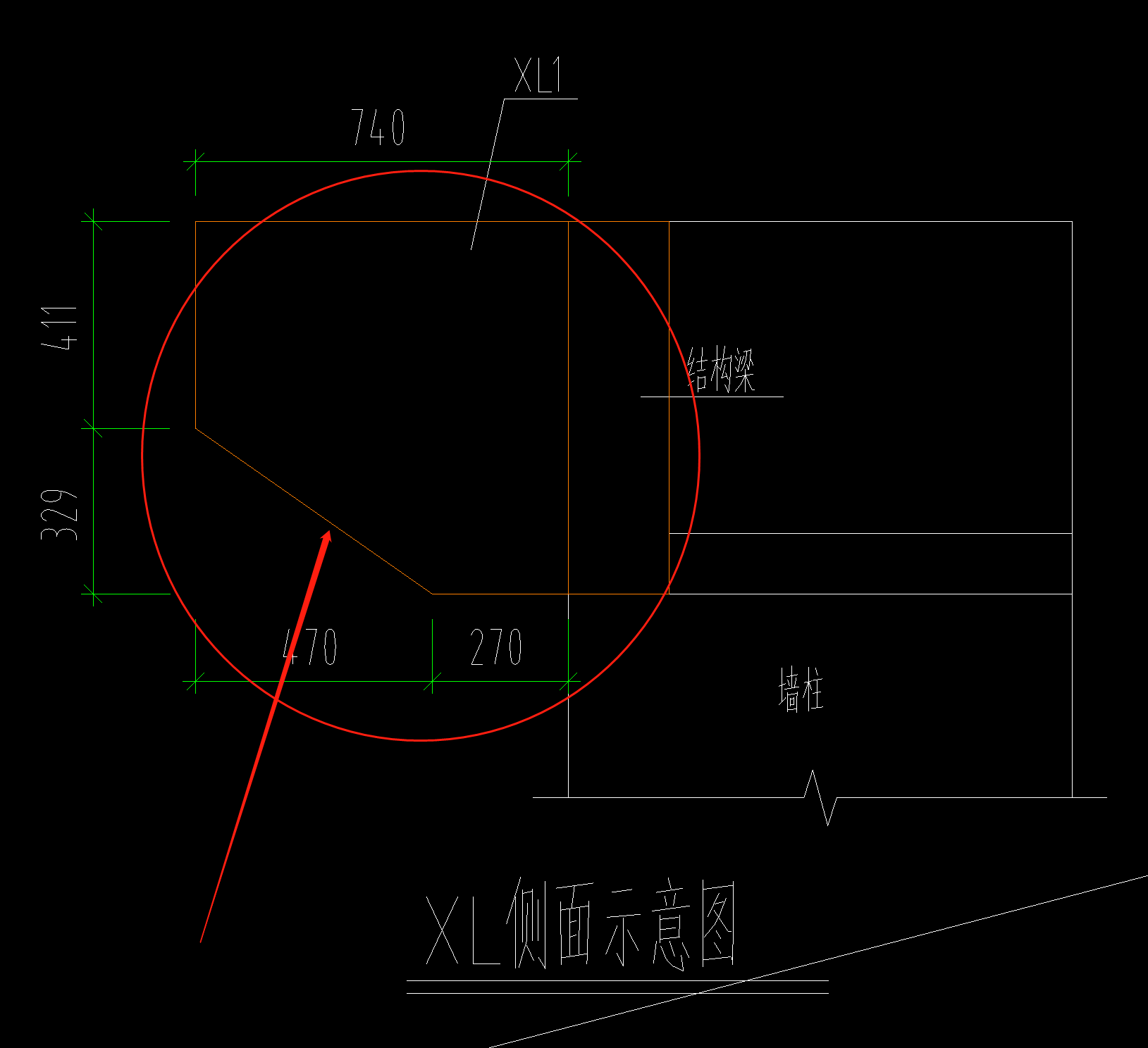 变截面