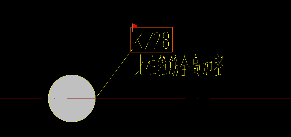 梁柱核心区箍筋