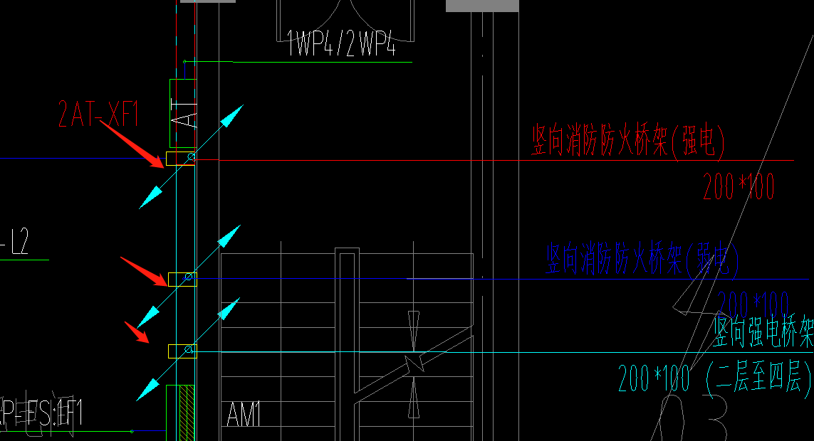 竖向