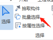 标高