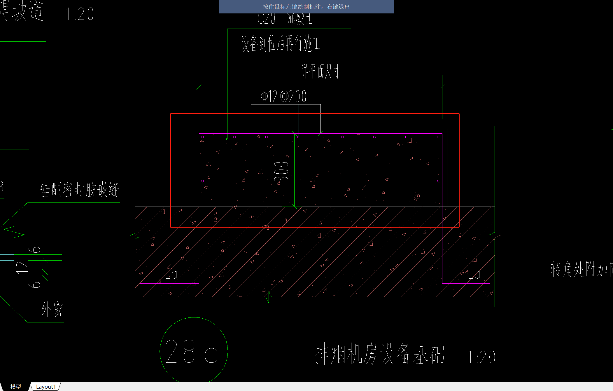 什么布置