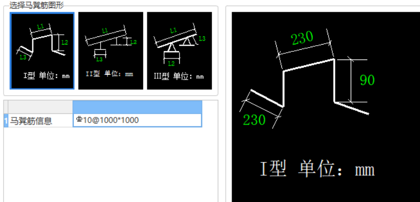 保护层