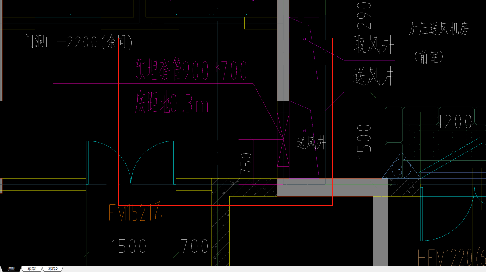 预埋套管