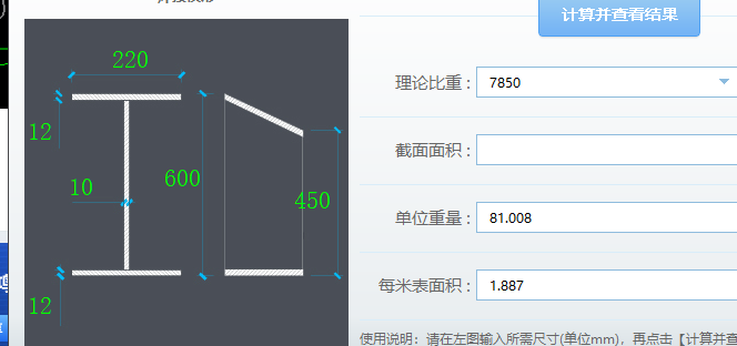 千赢官网首页登录入口服务新干线