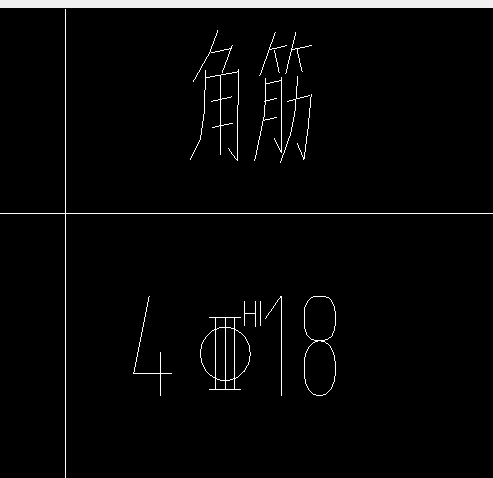 直接输入