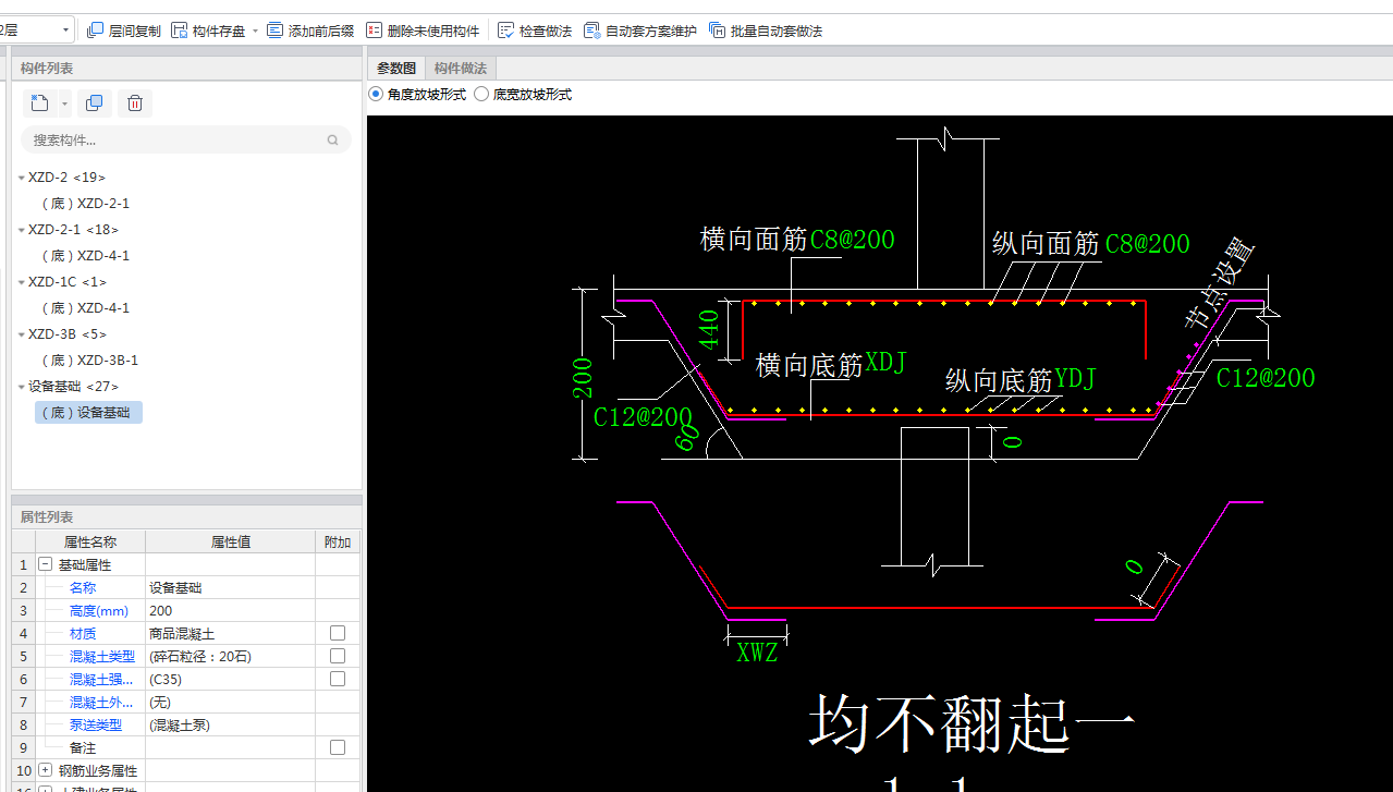 答疑解惑