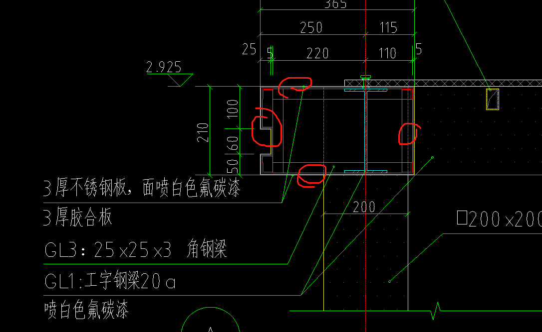 存在吗