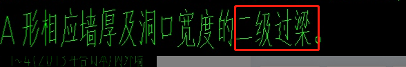 参数是什么