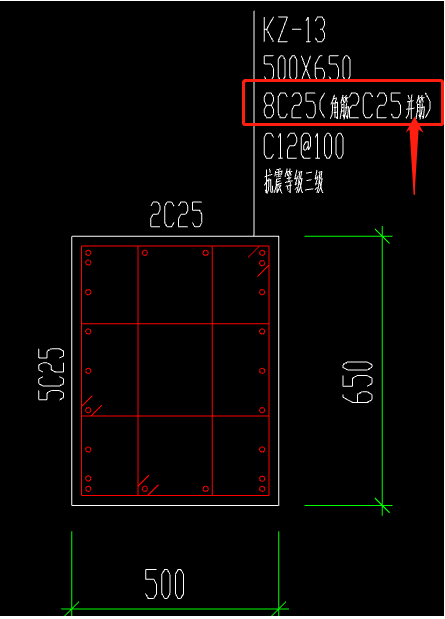 广联达