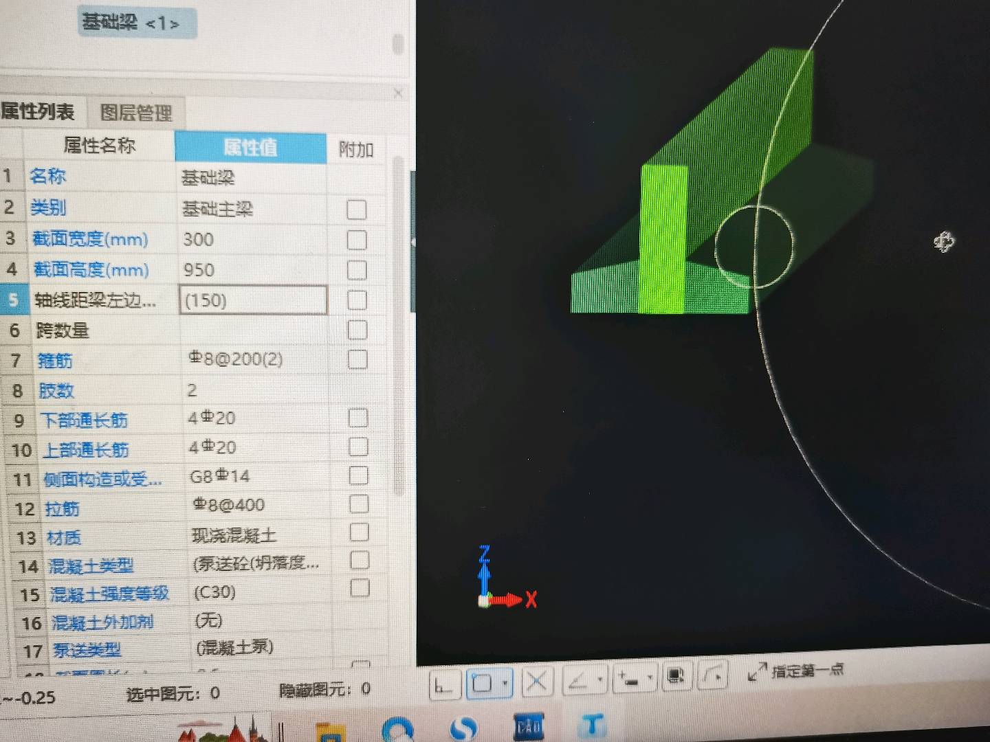 答疑解惑