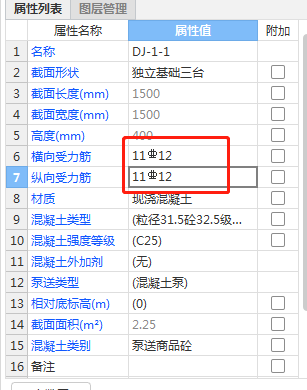千赢官网首页登录入口服务新干线