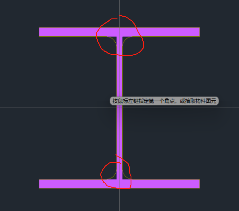 广联达钢结构算量