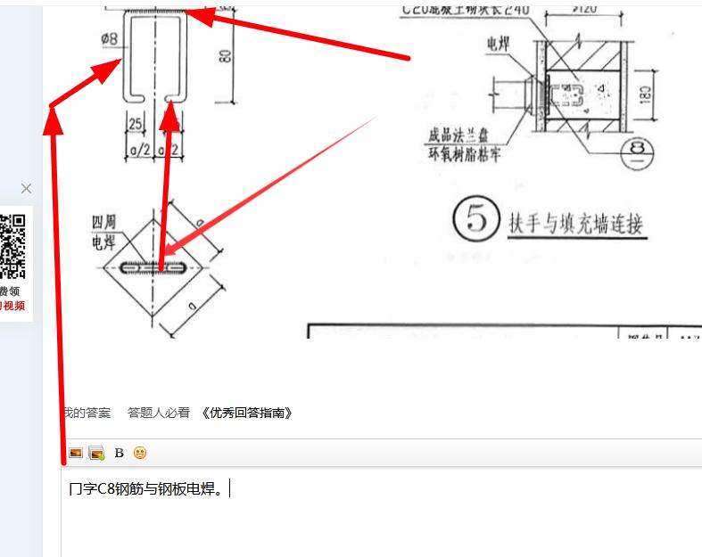 广西壮族自治区