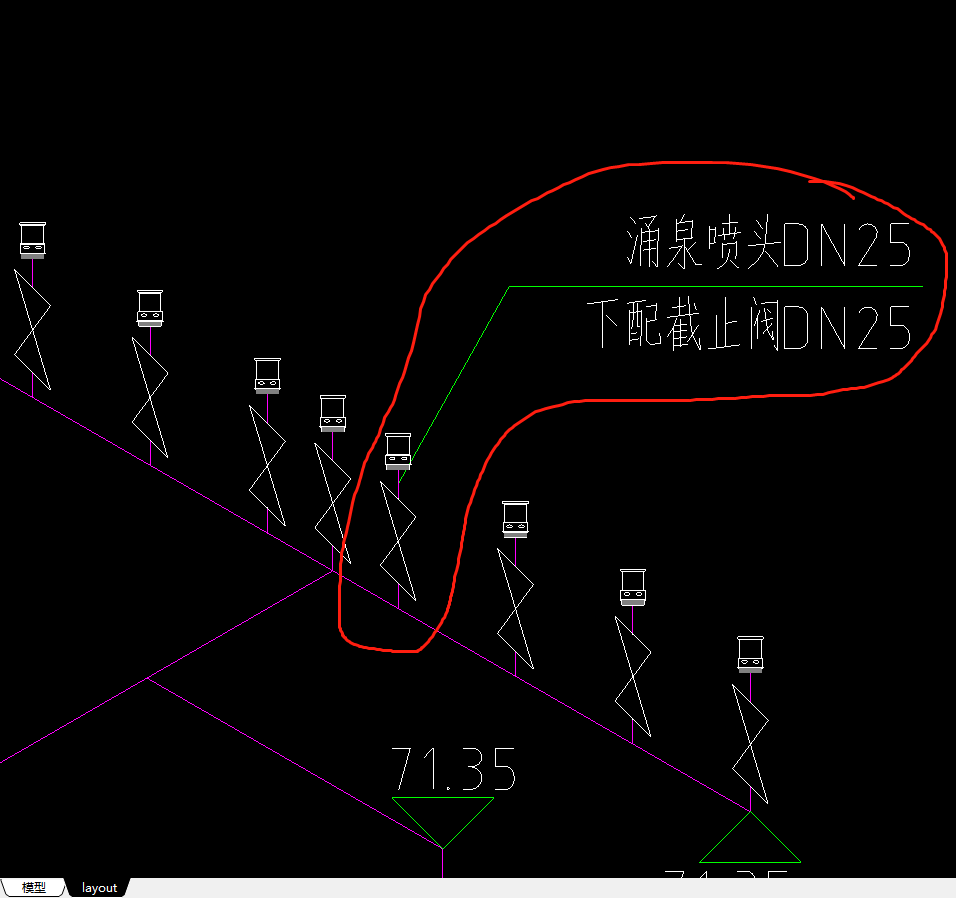 立管