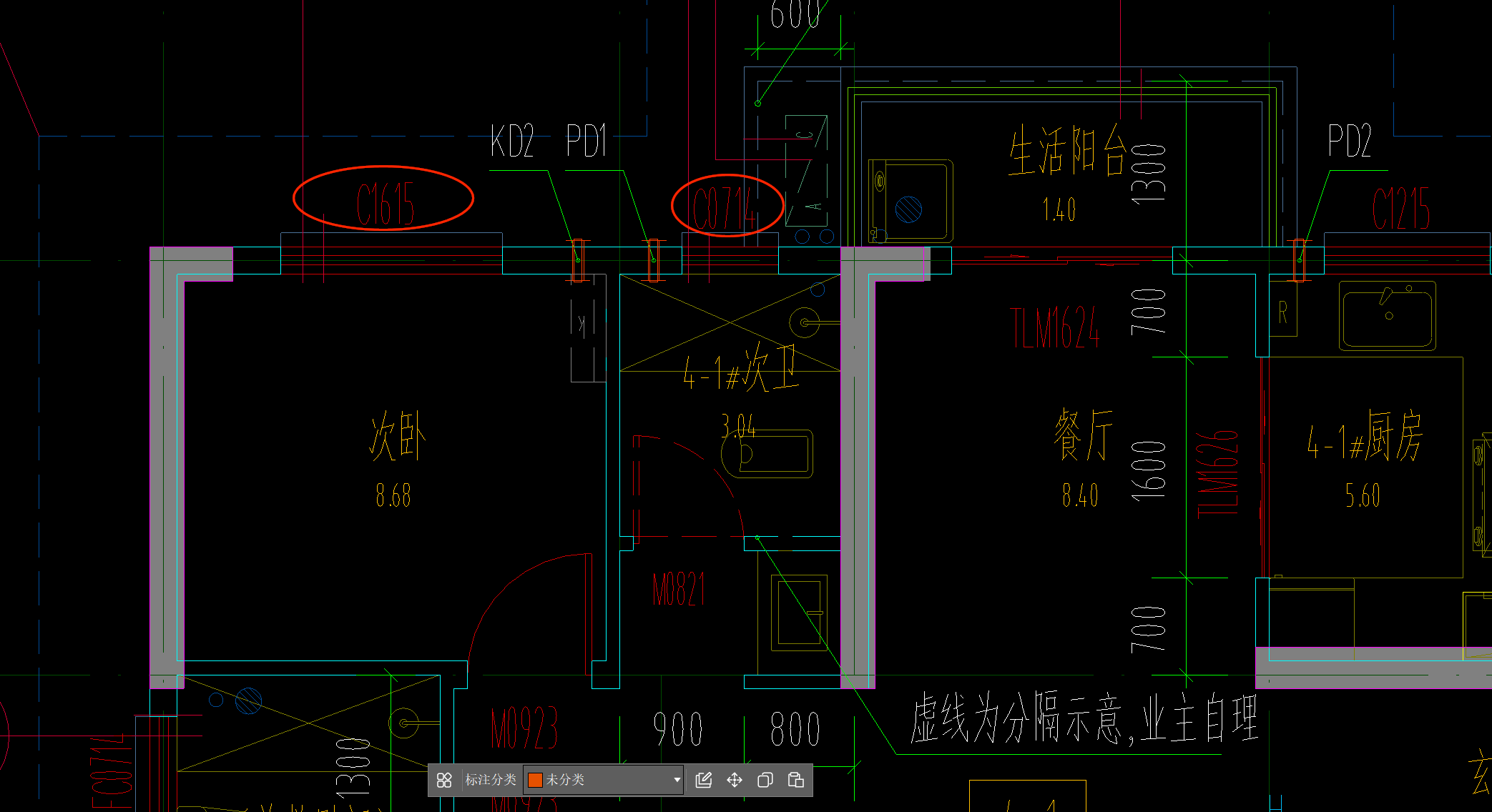答疑解惑