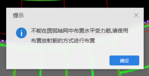 怎么布置