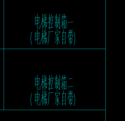 定额