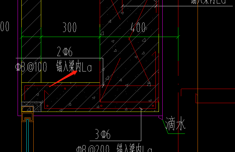 挑檐
