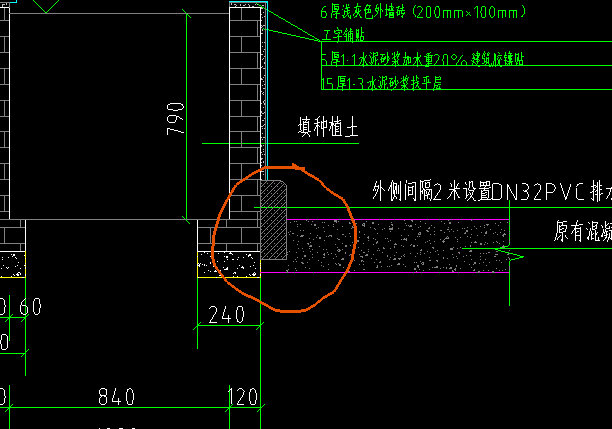 土方工程