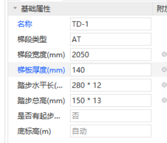 广联达服务新干线