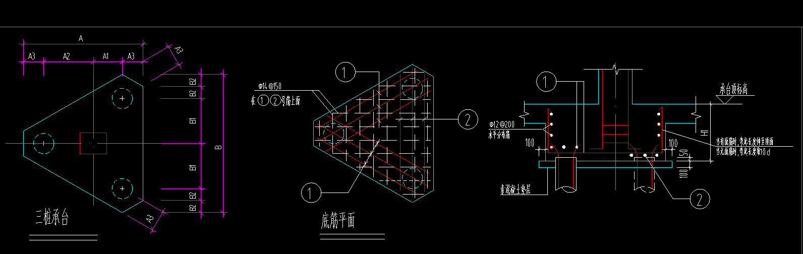 建筑行业快速问答平台-答疑解惑