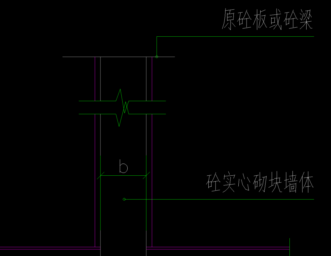 砌体墙