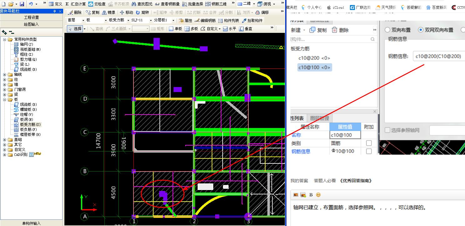 请问画