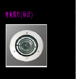 河南省