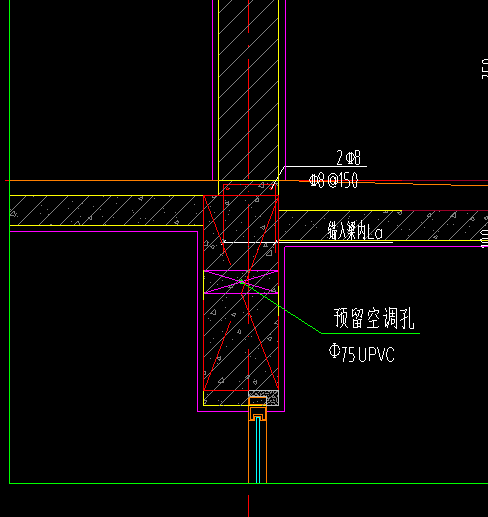 梁上