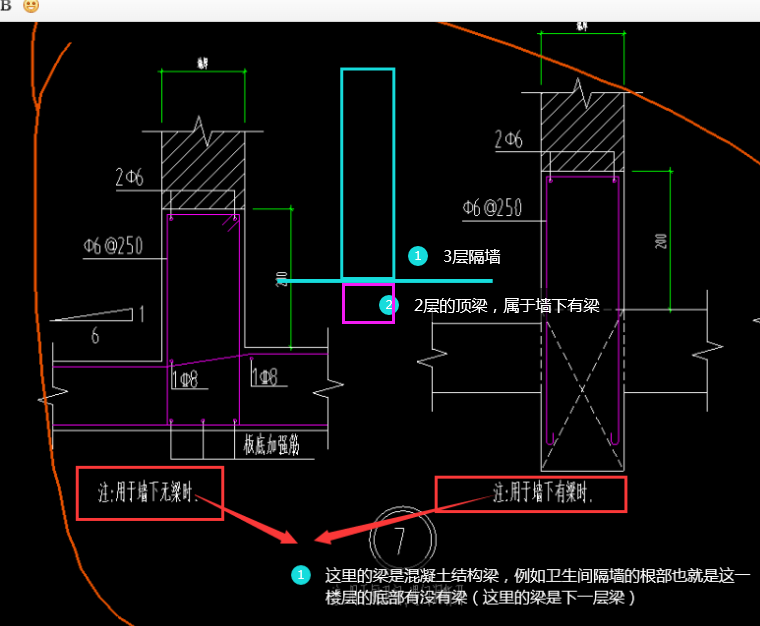 安徽省