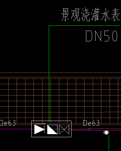 定额