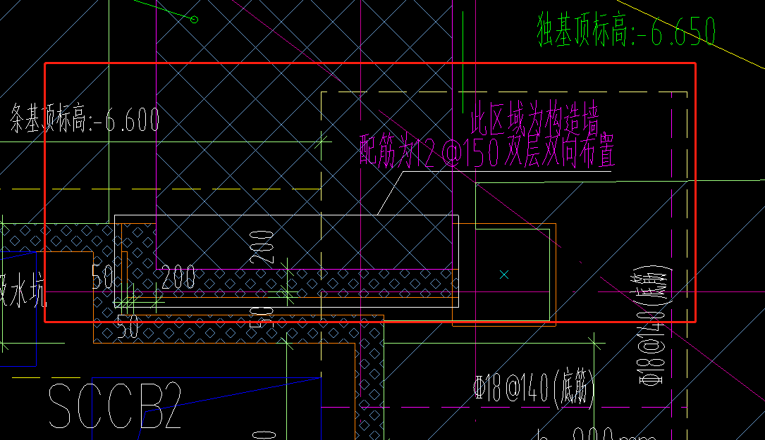 构造