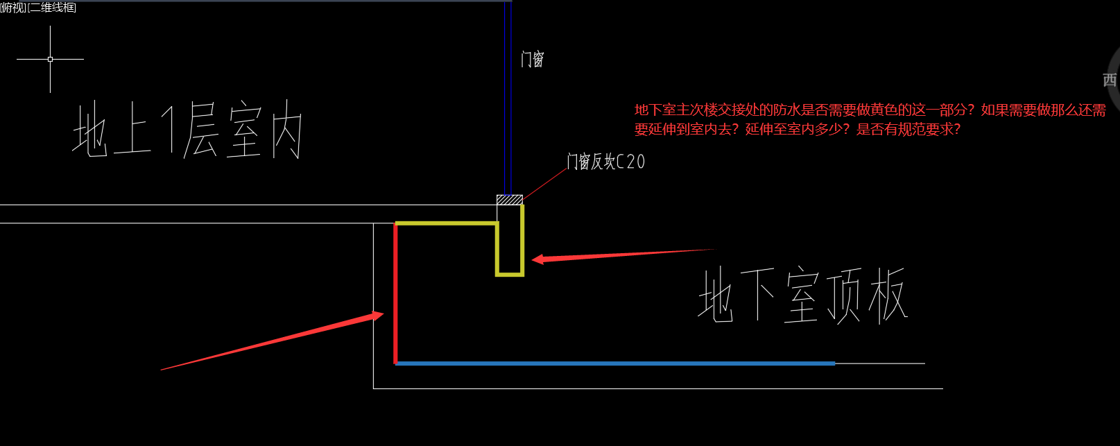 顶板