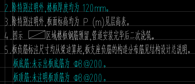 双层双向