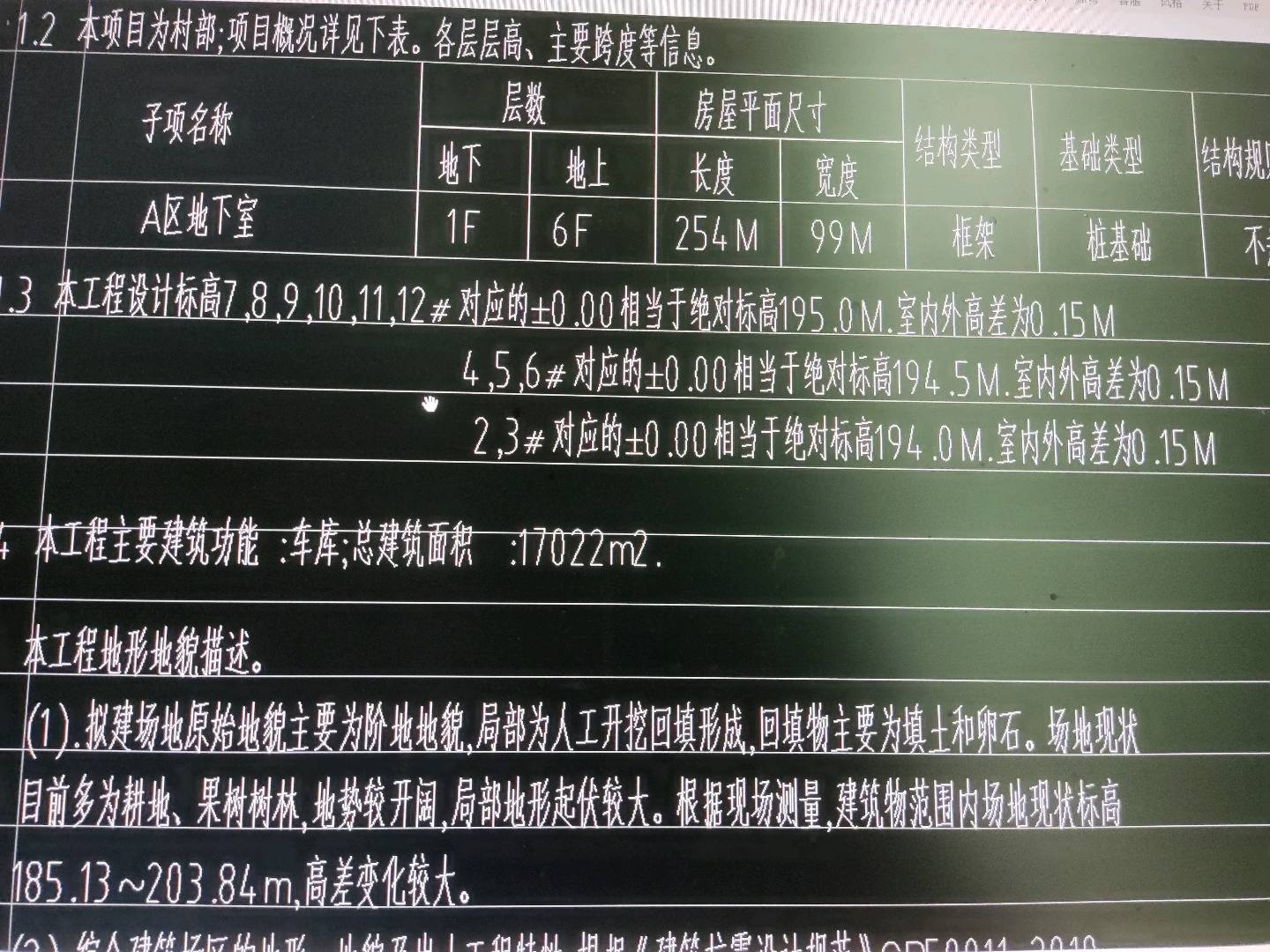 千赢官网首页登录入口服务新干线