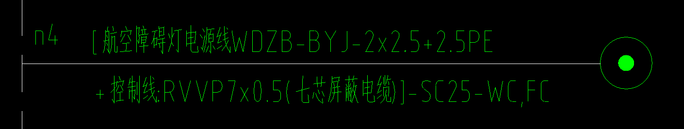 制线