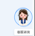 互导
