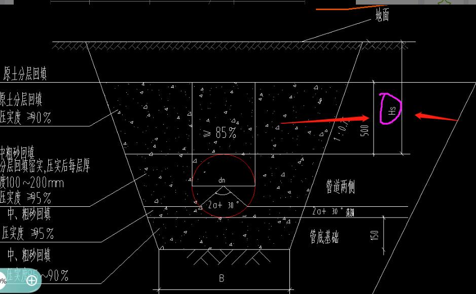 福建省