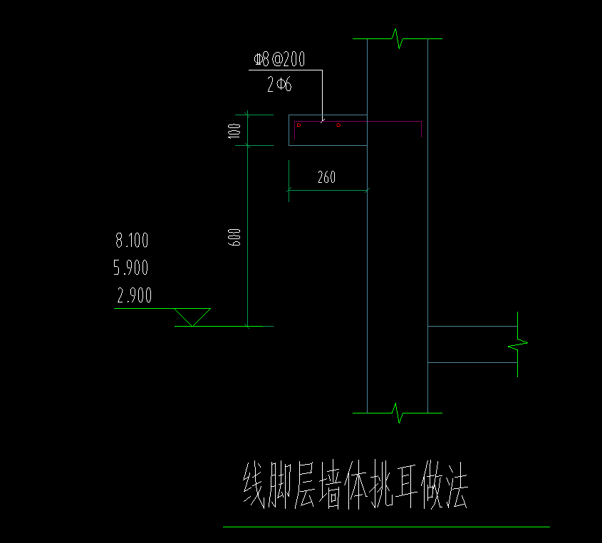 挑檐