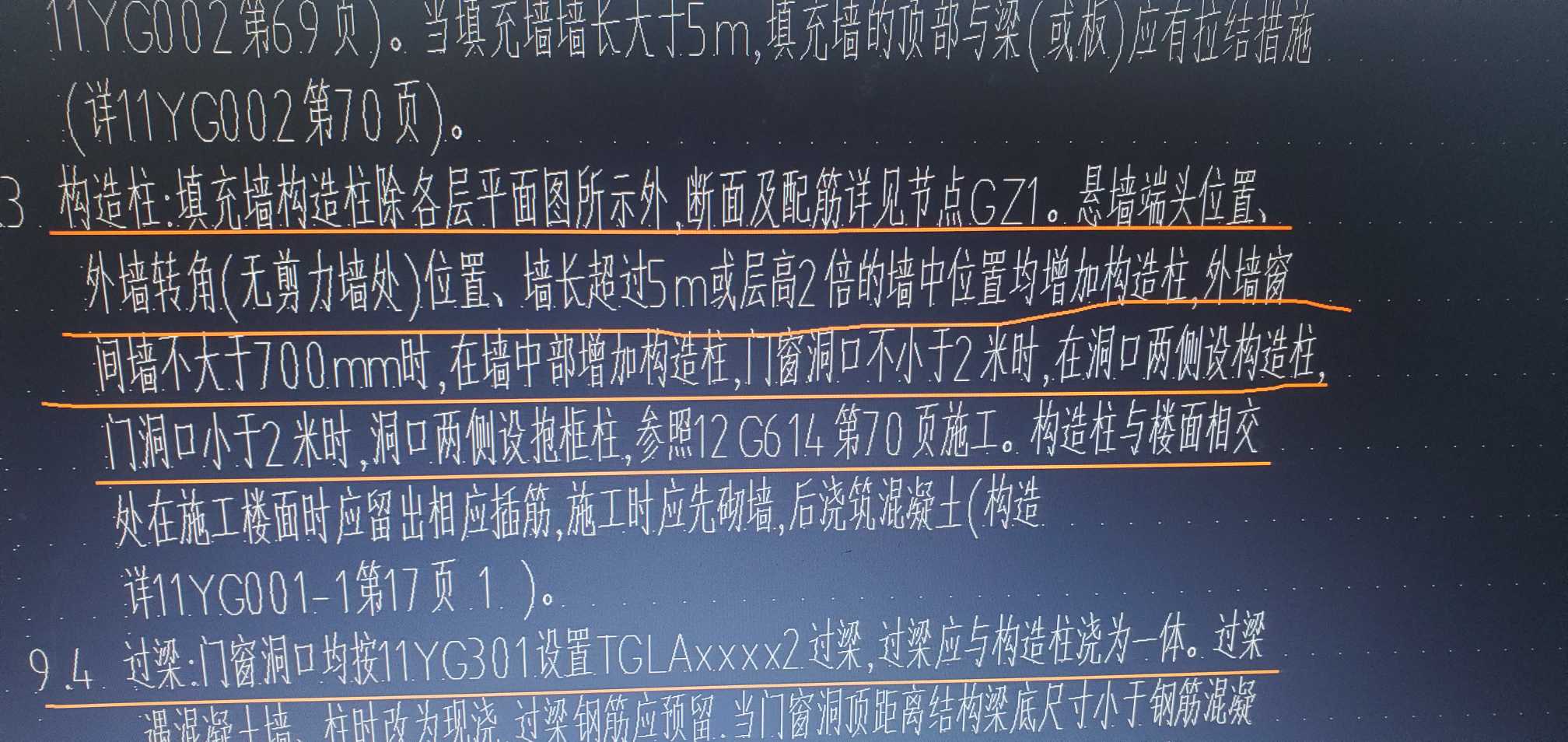 答疑解惑